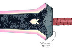 ヴォーパル表_SNS掲載用